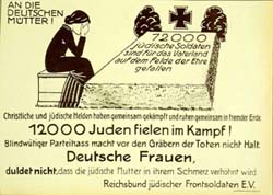 Flugblatt des Reichsbundes jüdischer Frontsoldaten von 1920  