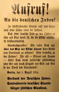 Aufruf an die deutschen Juden  