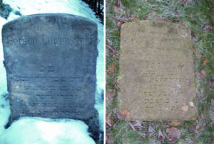 Die Grabsteine von Gerson und Clara Löwenstein auf dem Friedhof in Fürstenau   