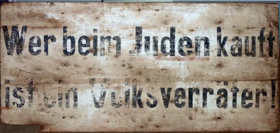 Große Schrifttafel, nach dem Krieg bei Meinbrexen gefunden Große Schrifttafel, nach dem Krieg bei Meinbrexen gefunden