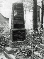 Das Grab von Ella Philippsberg geb. Rosenberg um 1920 in seinem ursprünglichen Zustand.  