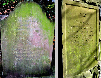 Die Grabsteine von Josef und Lisette Rose auf dem jüdischen Friedhof in Höxter  