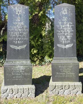 The tombstones of Jettchen and Salomon Netheim in Höxter   