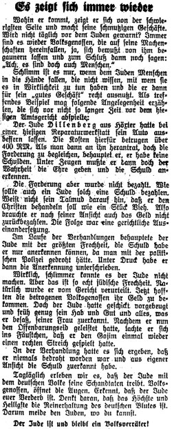 NS-Volkszeitung, 17.8.1935  
