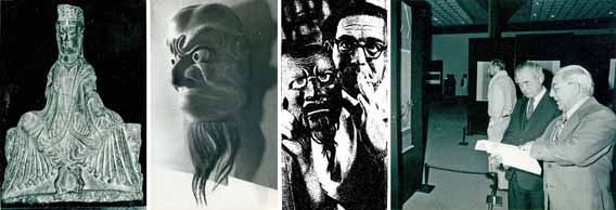 Beispiele der Ostasiatika-Sammlung von Jacob Pins, Pins mit japanischer Maske und 1980 bei der Eröffnung der ersten Ausstellung aus seiner Sammlung im Israel Museum in Jerusalem  